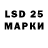MDMA VHQ Malika Shaimardanova