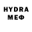 ГЕРОИН гречка HyouMix !