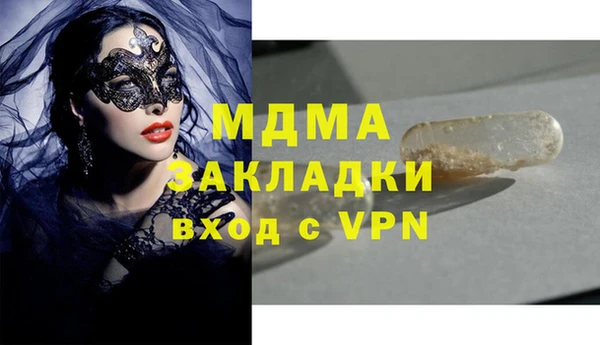 spice Алексин