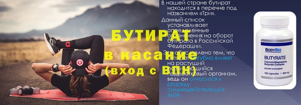 кокаин перу Абдулино
