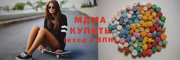spice Алзамай