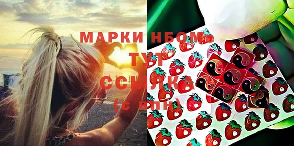 spice Алзамай