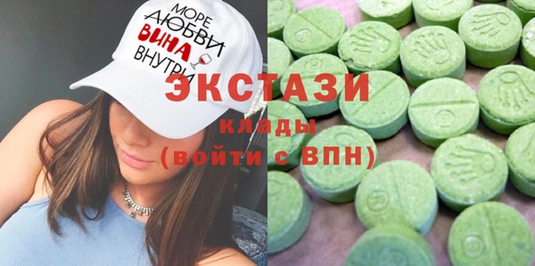 кокаин перу Абдулино