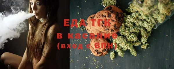spice Алзамай