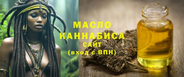 кокаин перу Абдулино