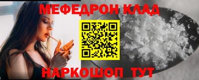 дурь Кулебаки
