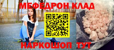 дурь Кулебаки