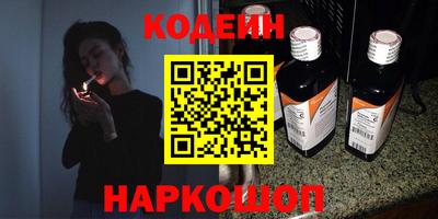 дурь Кулебаки