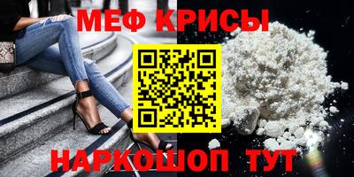 дурь Кулебаки