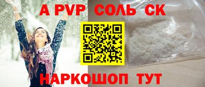 jwh Кумертау