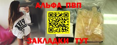 jwh Кумертау