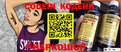 jwh Кумертау