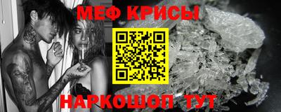 дмт Кунгур