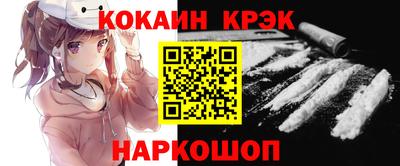 дурь Кулебаки