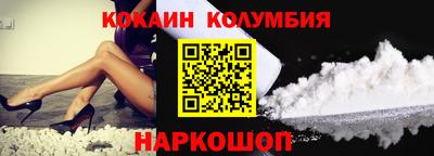 дурь Кулебаки
