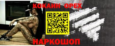 дурь Кулебаки
