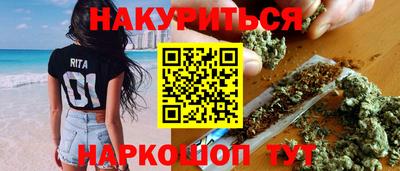 мдпв Сланцы