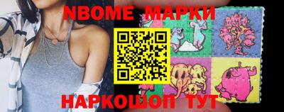 дмт Кунгур