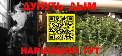 дмт Кунгур