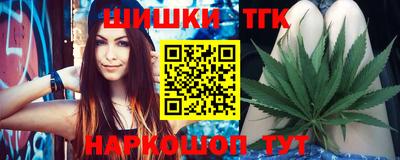 jwh Кумертау