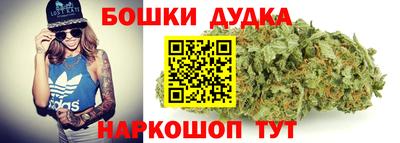 дмт Кунгур