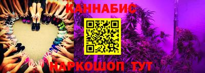 дурь Кулебаки