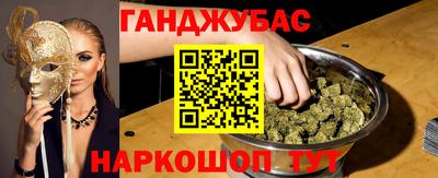 дурь Кулебаки