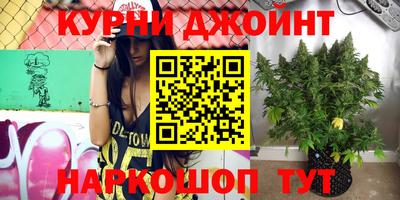jwh Кумертау