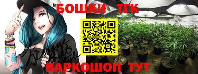 дмт Кунгур