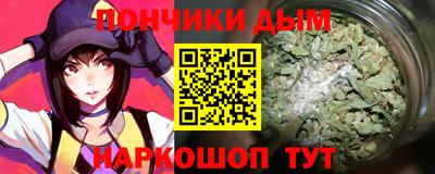 дмт Кунгур