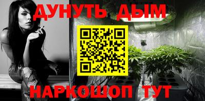 дмт Кунгур