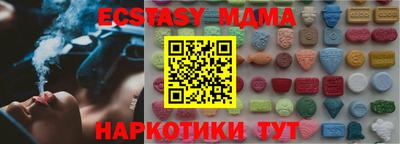 jwh Кумертау