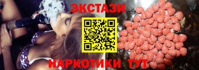 дурь Кулебаки