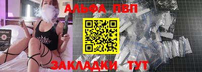 дмт Кунгур