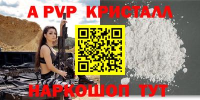 дурь Кулебаки