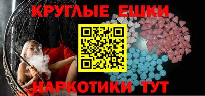дурь Кулебаки