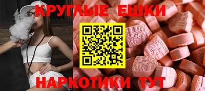 дурь Кулебаки