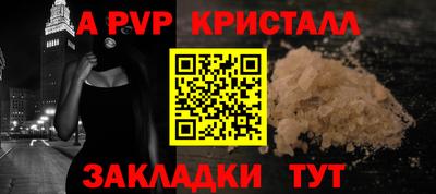 дмт Кунгур