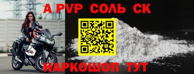 дурь Кулебаки