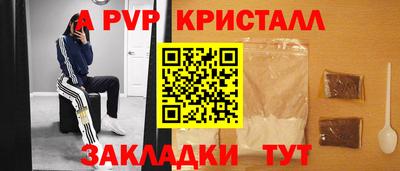 jwh Кумертау