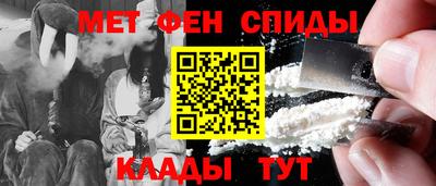 jwh Кумертау
