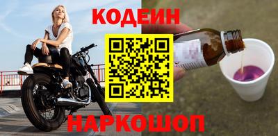 дмт Кунгур