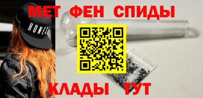 jwh Кумертау