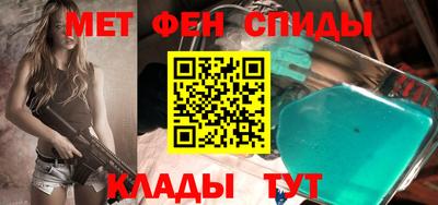 jwh Кумертау