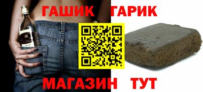 jwh Кумертау