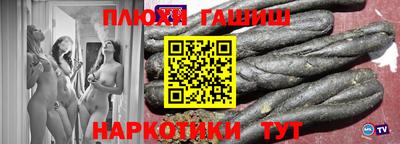 jwh Кумертау