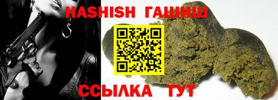 jwh Кумертау