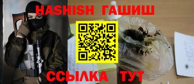 дурь Кулебаки