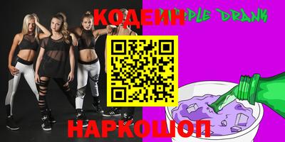 jwh Кумертау