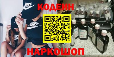 дмт Кунгур
